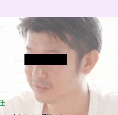 美容室HEART中川店